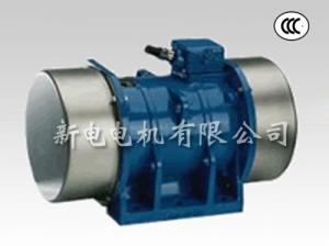 XVM系列振動電機(jī)